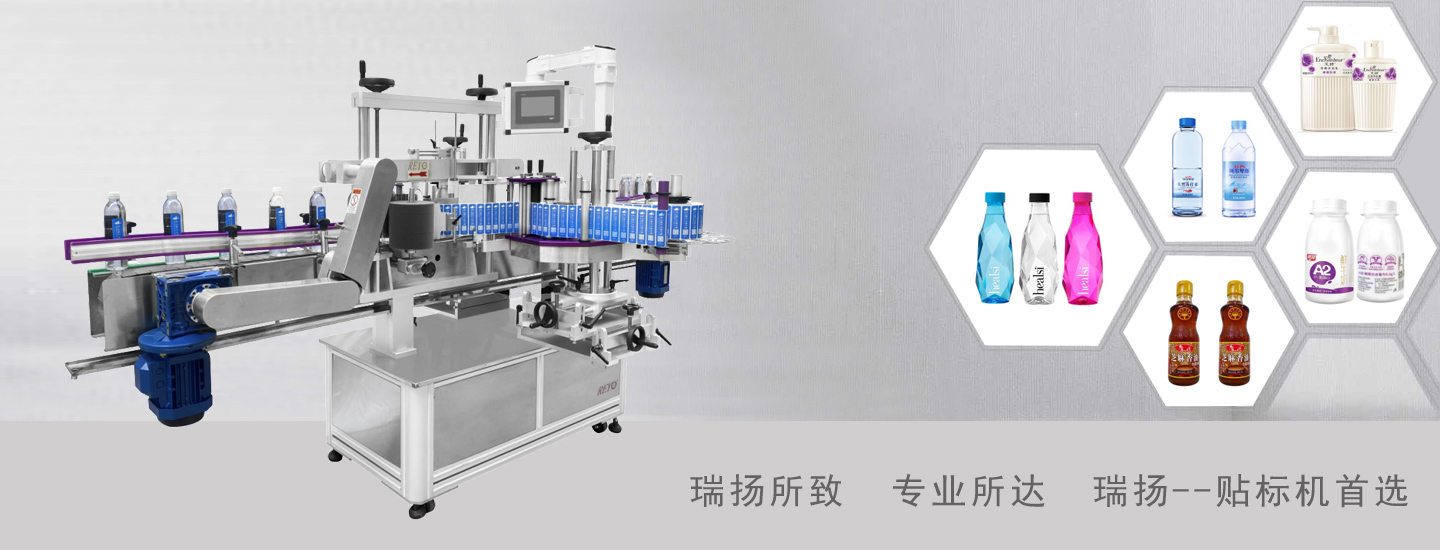 誠(chéng)信立足 創(chuàng)新發(fā)展