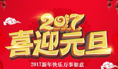 二手球磨機(jī)、二手破碎機(jī)